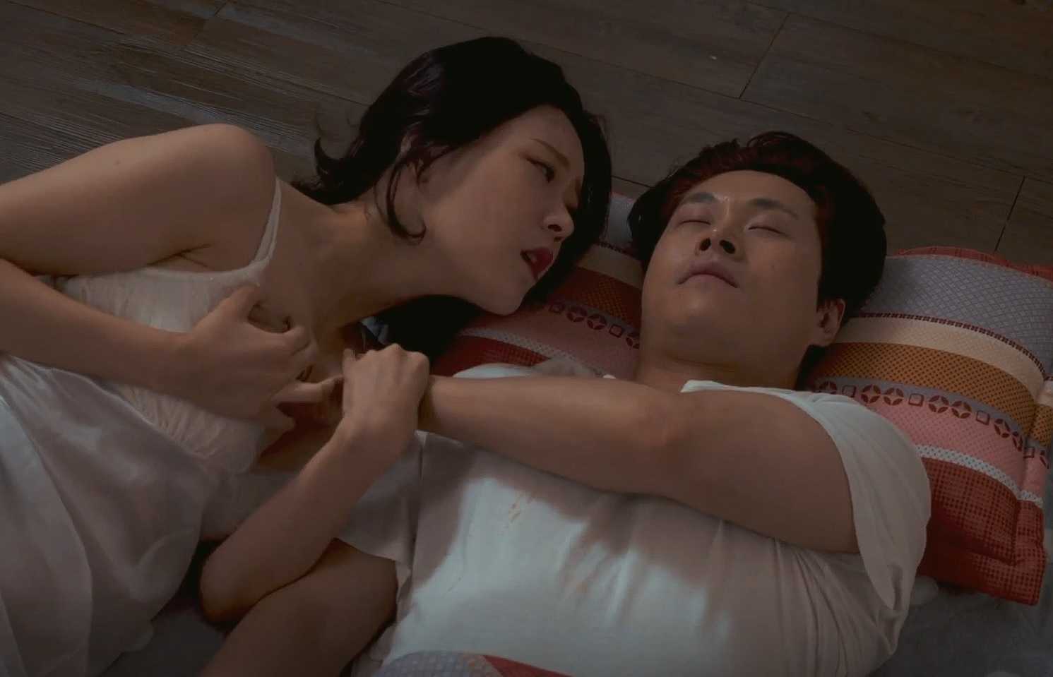 Dirty Wife (2019)